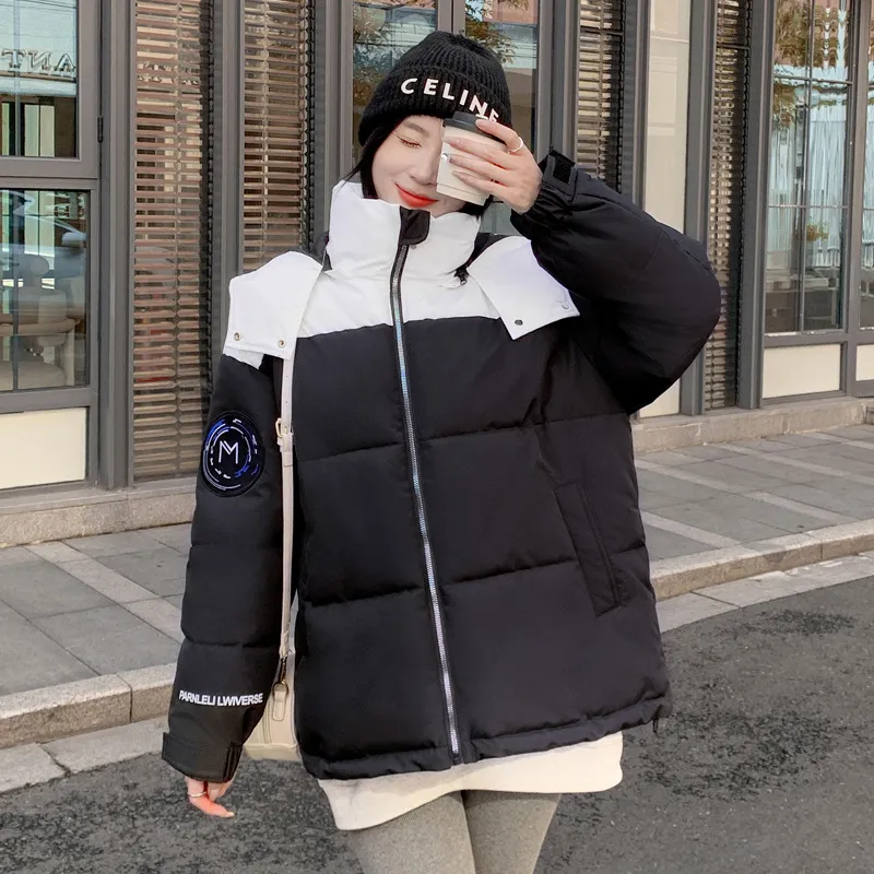 Cropped Hooded Loose Fit Thickened Puffer Jacket