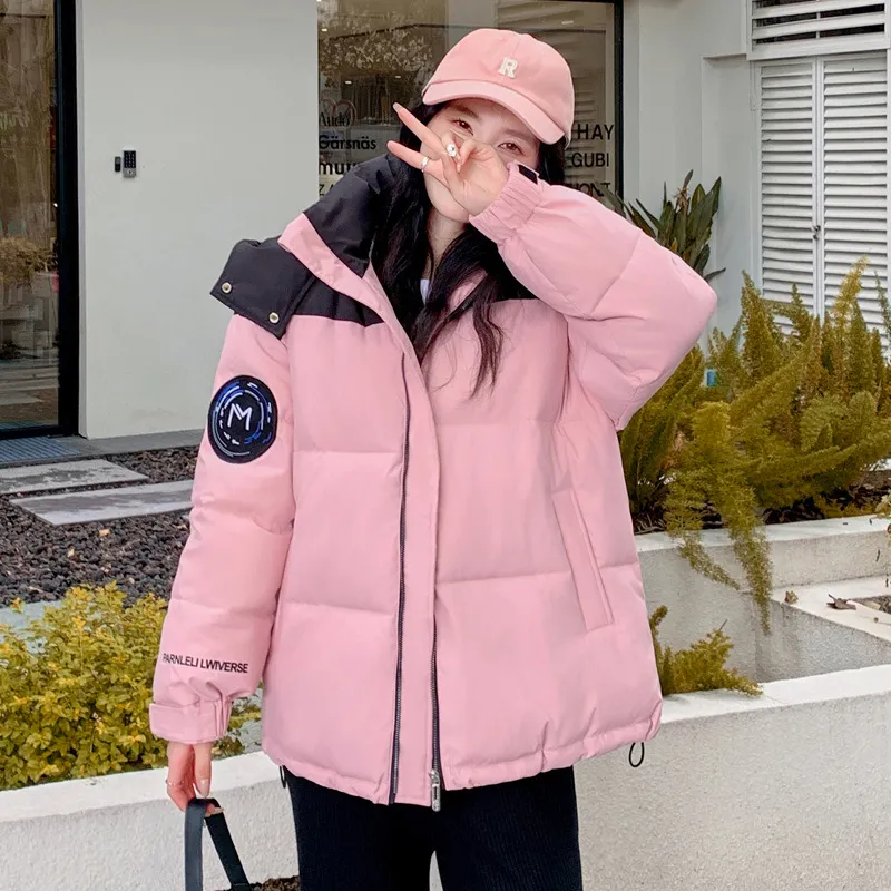 Cropped Hooded Loose Fit Thickened Puffer Jacket