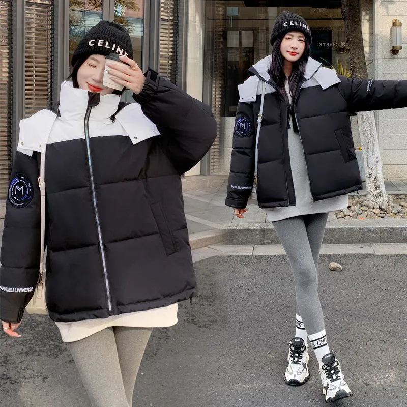 Cropped Hooded Loose Fit Thickened Puffer Jacket