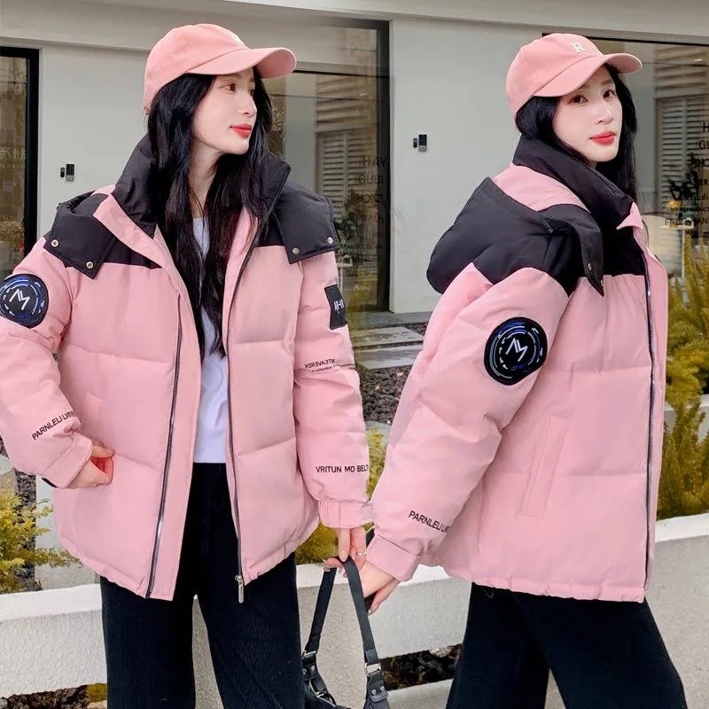 Cropped Hooded Loose Fit Thickened Puffer Jacket