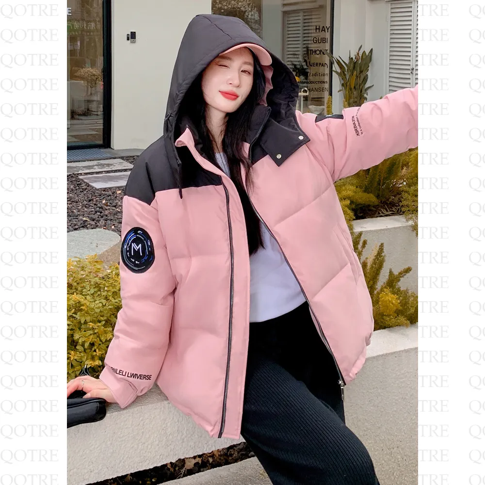 Cropped Hooded Loose Fit Thickened Puffer Jacket