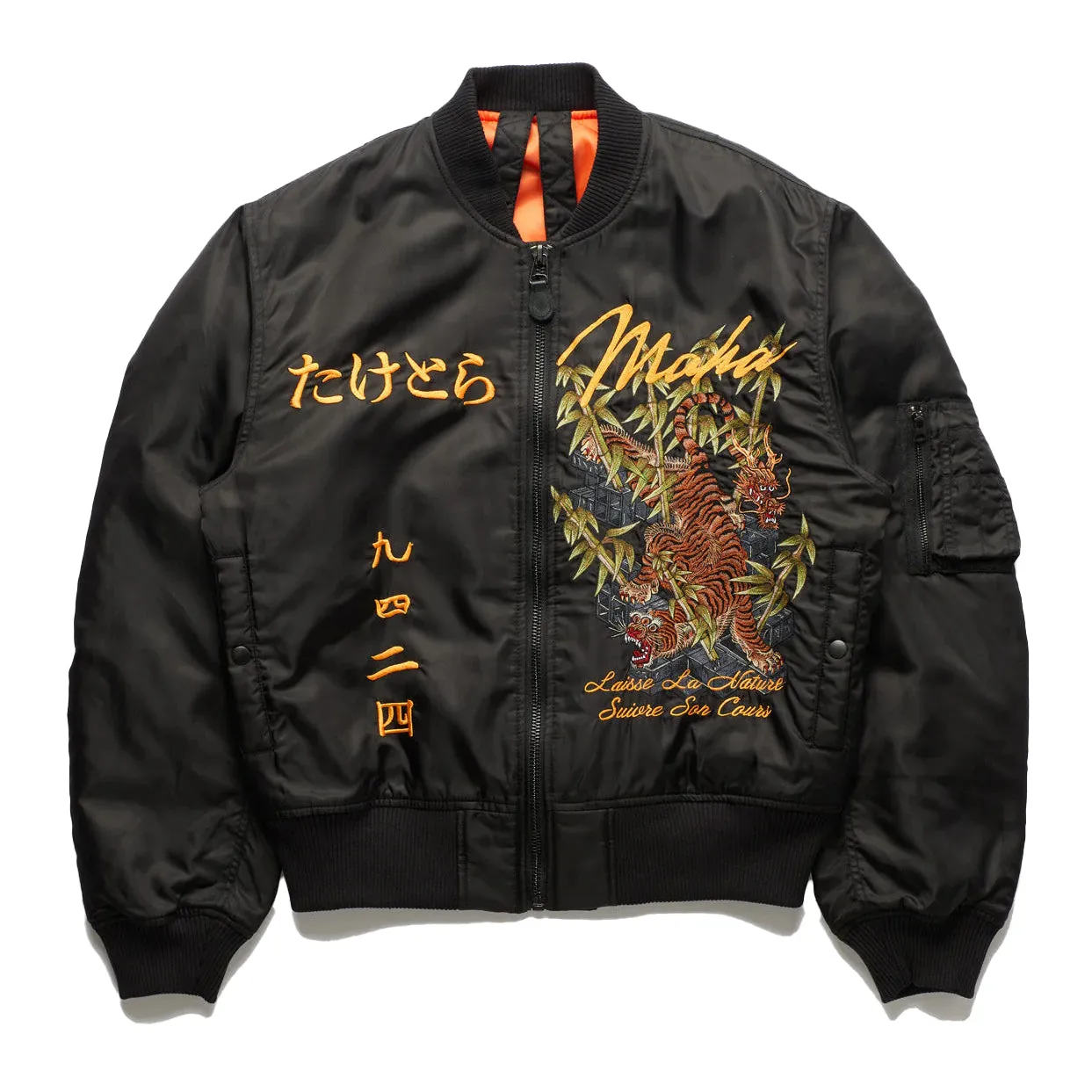 Maharishi Take Tora MA1 Flight Jacket Black